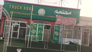 مطعم للبيع في المصنعة