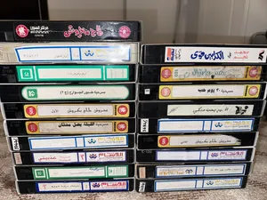 للبيع أشرطة فيديو VHS مسرحيات
