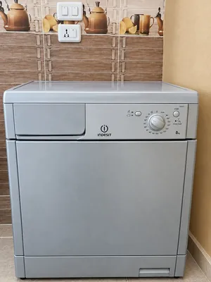 حماصه اندست