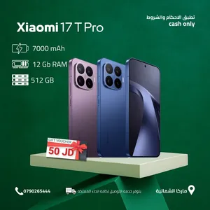 XIAOMI 17T Pro  ( 512GB ) / RAM 12 NEW /// شاومي 17 تي برو ذاكرة 512 الرام 12 الجديد