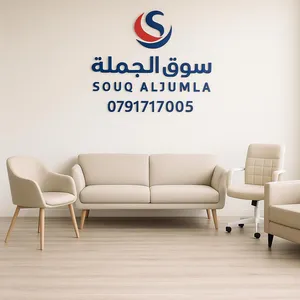 كل طقم كنب بحكي قصة، وكل قطعة بتحكي عن ذوقك! اختار الراحة... بس على ذوقك الخاص من الكلاسيك الملكي