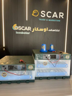 فقاسات بيض بنظام الإيطالي أوسكار