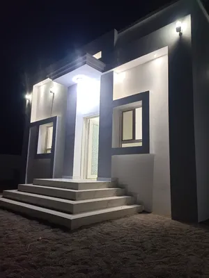 منزل للبيع