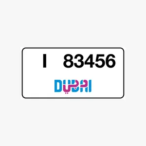للبيع رقم دبي تصاعدي X3456