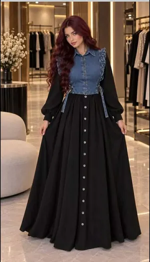 دريس ترندي