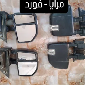 قطع غيار جي ام سي - انفوي 2007