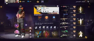 Free Fire Accounts and Characters for Sale in Sousse