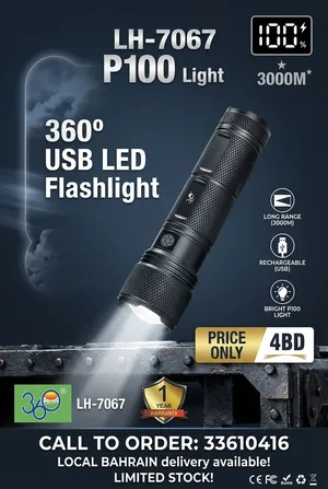 360° USB LED Rechargeable Flashlight – LH-7067 P100 (3000M Range)