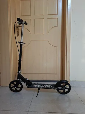 Scooter  Unwanted Gift