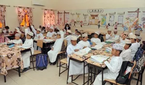 غطاء طاولة للمدرسة