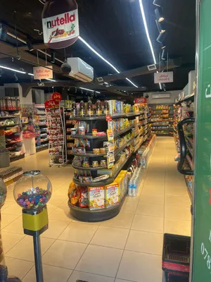 سوبر ماركت ( مول صغير ) بسعر لقطه