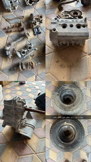 للبيع قطع غيار و اكسسوارات