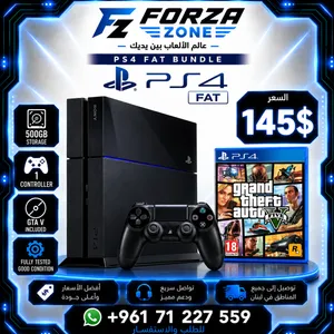 ps4 fat 500gb +1controller +cd gta 5 71 227 559