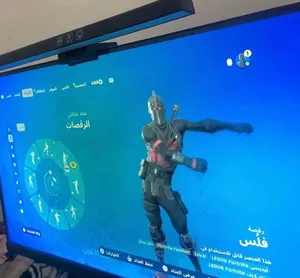 سلام عليكم حساب فورت نايت نادر بس مب وايد 400 إذا جاد براعيك ف السعر