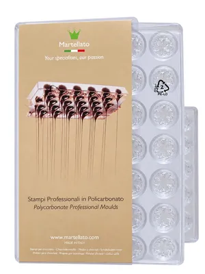قوالب شوكولاتة Martellato الإيطالية  Polycarbonate Professional Moulds