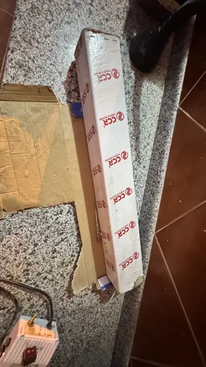 بومبه غاطسه