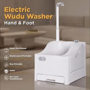 جهاز الوضوء الكهربائي المتنقل (Electric Wudu Washer) المخصص لغسيل الأيدي والأرجل