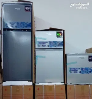 تلاجات مكتبيه النوع ارستون الغنيه عالتعريف. توصيل مجاناا داخل طرابلس