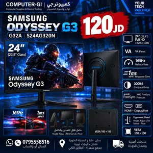 Samsung Odyssey G3 24 Gaming Monitor