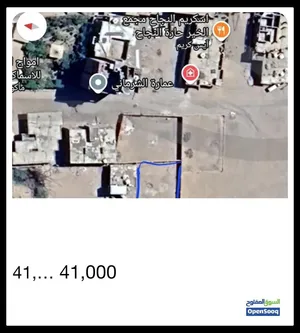 Residential Land for Sale in Ma'rib Other
