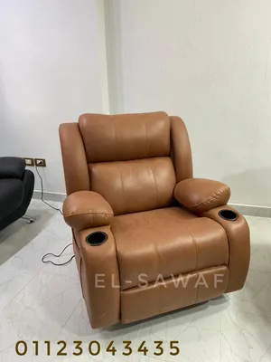 كراسي ليزي بوي / ريكلاينر / كراسي استرخاء / كراسي مودرن / كراسي مانيوال / كراسي كهرباء