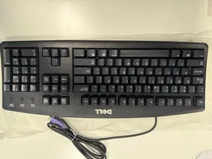 Dell Wired Keyboard – New, Unused – PS/2 – Full Size