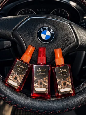 روائح زيتيه بسعر جمله احجام وانواع