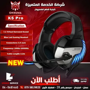 سماعات جديدة براند اونيكوما بتصميم قوي ومريح Onikuma K5 Pro Gaming Headset
