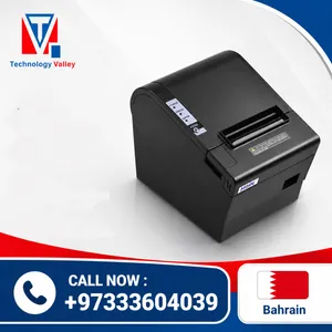 BIRCH CP-Q5B Thermal High-Speed Receipt Printer – Bahrain