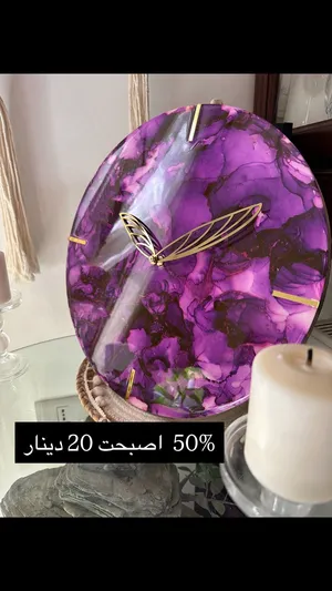 اغراض ريزن ايبوكسي