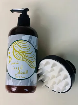 شامبو بنت السطان منشأ تايلاند