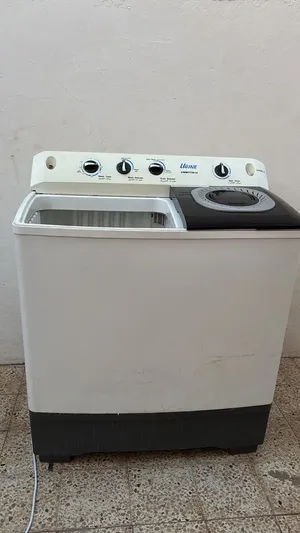غساله ملابس