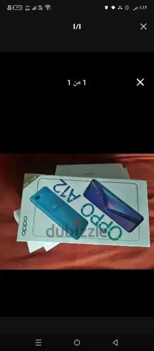 اوبو a12 مستعمل سليم متفتحش