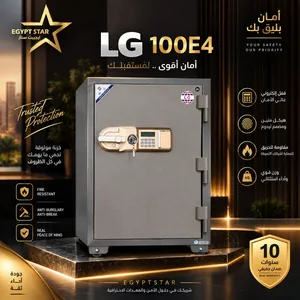 خزنة LG 100E4 أمان قوي يحمي ما يهمك