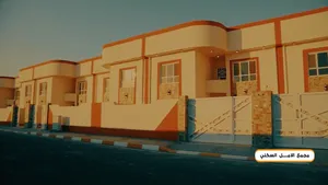 شقة في مجمع جوهرة البصرة