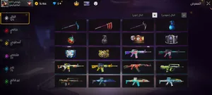 Free Fire Accounts and Characters for Sale in Sana'a