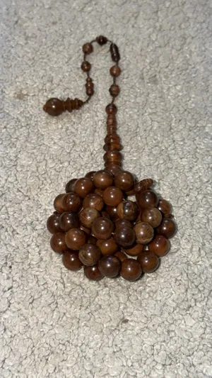 مسباح كووك