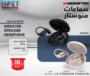 سماعات بلوتوث Monster – صوت محيطي، عزل ضوضاء، تصميم مريح
