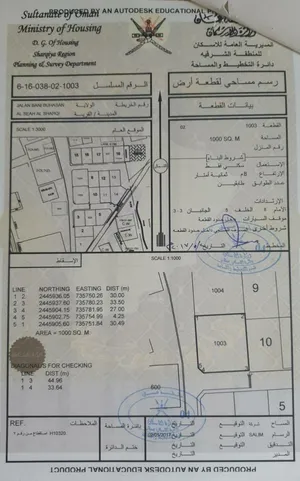 Residential Land for Sale in Al Sharqiya Jalan Bani buhassan