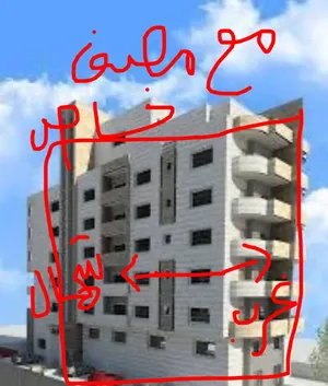 150 m2 3 Bedrooms Apartments for Sale in Tulkarm Other