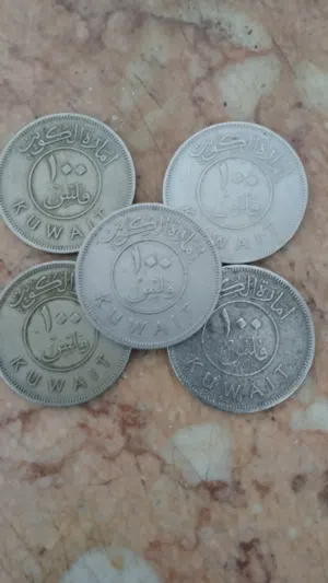 عملات نادرة وشحيحة وقيمة