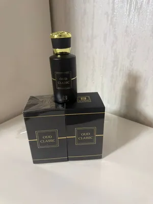 Ahmed Al Maghribi Oud Classic Perfume