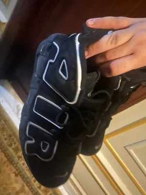 Air uptempo for sale