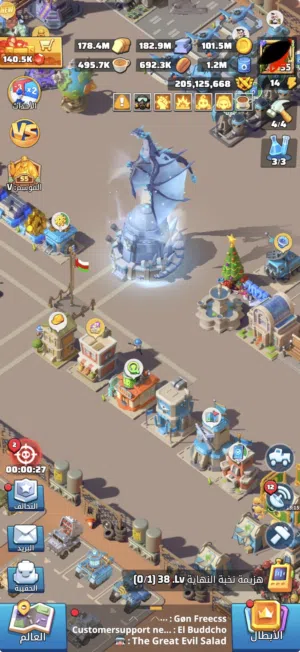 حساب الحرب الأخيرة 1278 last war ليفل متقدم جداً 35 - الفيلق الاول 49.5،قريب  T11 -جواهر +140 ألف