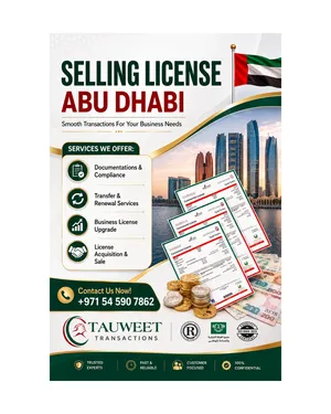 Looking for an Old Abu Dhabi Business License?