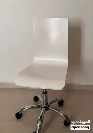 كرسي للبيع /chair for sale