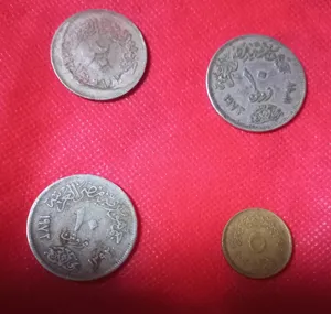 عملات ورقيه ومعدنيه من قرون مصريه ودول عربيه نادرة جدا غير متوفره فى الاسواق التى يتم بيعها الان اثر