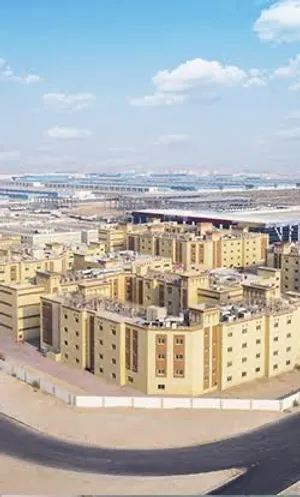 سكن عمال المرفأ الصناعية