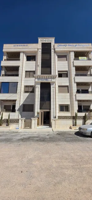 150 m2 3 Bedrooms Apartments for Sale in Irbid Al Sareeh
