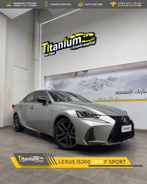 لكزس IS300 موديل 2019 مع ضمان سنه